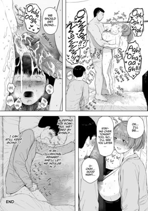 Aisai, Doui no Ue, Netorare 5 ~Moriguchi-ke no Onna~ Page #50