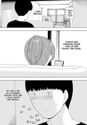 Aisai, Doui no Ue, Netorare 5 ~Moriguchi-ke no Onna~ - Page 10