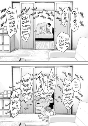 Aisai, Doui no Ue, Netorare 5 ~Moriguchi-ke no Onna~ Page #20