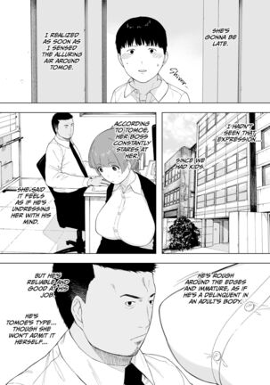 Aisai, Doui no Ue, Netorare 5 ~Moriguchi-ke no Onna~ Page #5