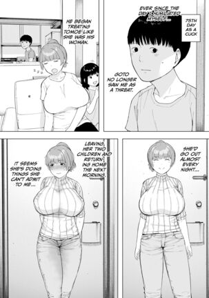 Aisai, Doui no Ue, Netorare 5 ~Moriguchi-ke no Onna~ Page #31