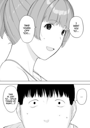 Aisai, Doui no Ue, Netorare 5 ~Moriguchi-ke no Onna~ - Page 38