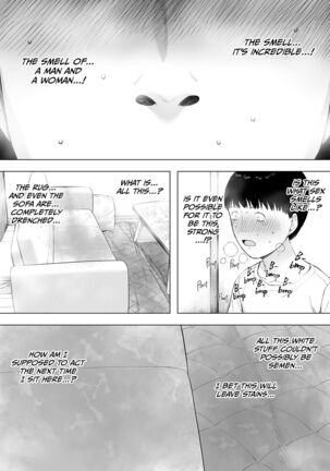 Aisai, Doui no Ue, Netorare 5 ~Moriguchi-ke no Onna~ - Page 23