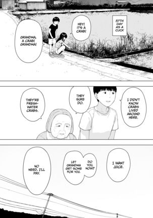 Aisai, Doui no Ue, Netorare 5 ~Moriguchi-ke no Onna~ - Page 19