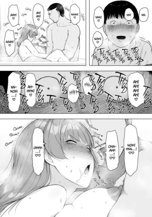 Aisai, Doui no Ue, Netorare 5 ~Moriguchi-ke no Onna~ - Page 29