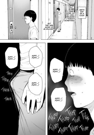 Aisai, Doui no Ue, Netorare 5 ~Moriguchi-ke no Onna~ - Page 21