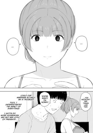 Aisai, Doui no Ue, Netorare 5 ~Moriguchi-ke no Onna~ Page #46