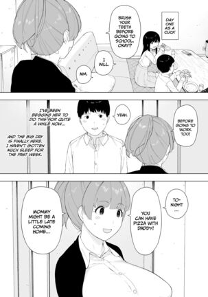 Aisai, Doui no Ue, Netorare 5 ~Moriguchi-ke no Onna~ - Page 4