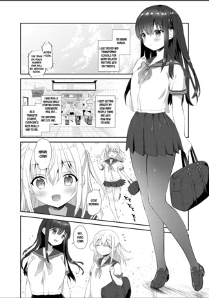 Chikan no Sonzai Shinai Subarashii Sekai | A Wonderful World Where Molesters Don't Exist - Page 3