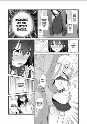 Chikan no Sonzai Shinai Subarashii Sekai | A Wonderful World Where Molesters Don't Exist - Page 7