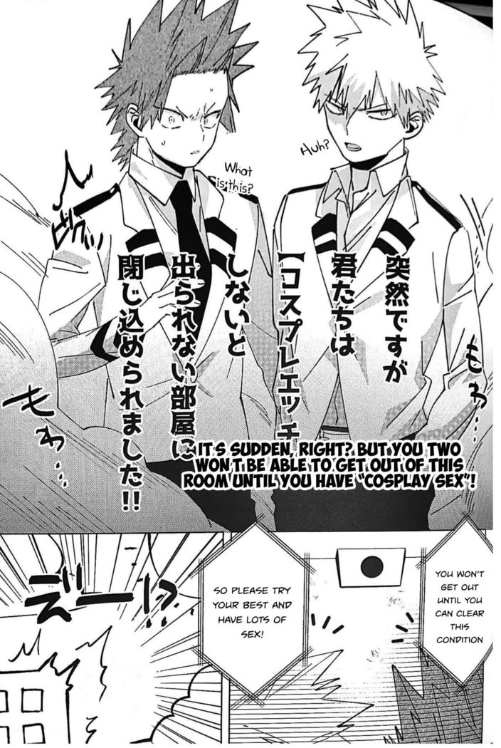 Totsuzen desu ga Kimi-tachi wa Cosplay H o Shinakereba Narimasen!