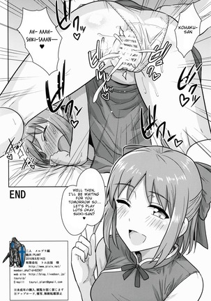 A Certain Day with Each Other Melty Blood Hen / Aru Hi no Futari MelBlo Hen Page #34