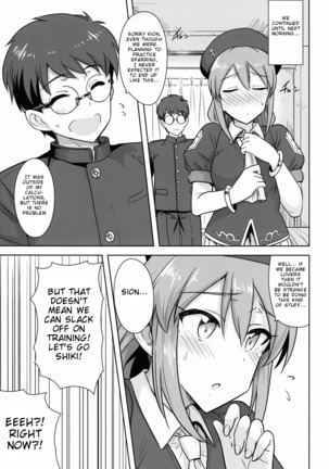 A Certain Day with Each Other Melty Blood Hen / Aru Hi no Futari MelBlo Hen Page #9