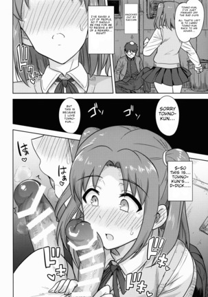 A Certain Day with Each Other Melty Blood Hen / Aru Hi no Futari MelBlo Hen Page #10
