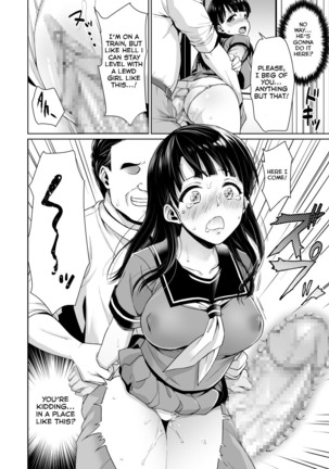 Iya da to Ienai Jimikei Shoujo to Chikan Densha | Train Molesting of a Normal Girl Who Can't Refuse - Page 14