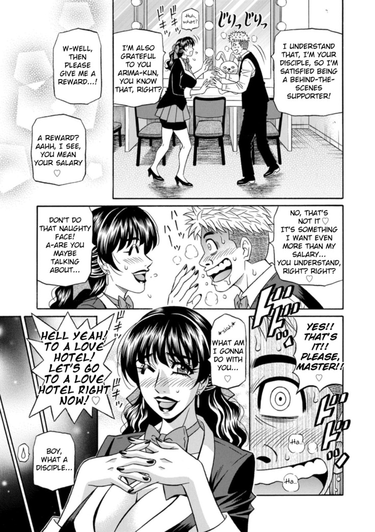 Magician to H na Deshi Ch.1-8