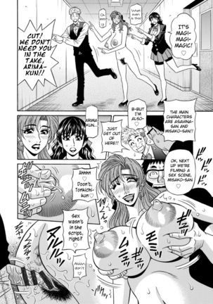 Magician to H na Deshi Ch.1-8 Page #69