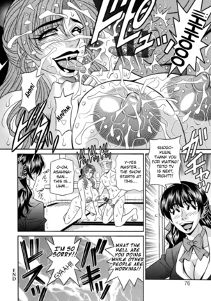 Magician to H na Deshi Ch.1-8 - Page 79