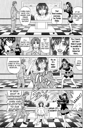 Magician to H na Deshi Ch.1-8 Page #135