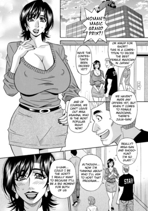 Magician to H na Deshi Ch.1-8 - Page 147