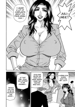 Magician to H na Deshi Ch.1-8 - Page 139