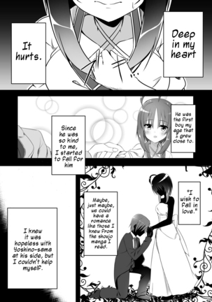 Image 8892456