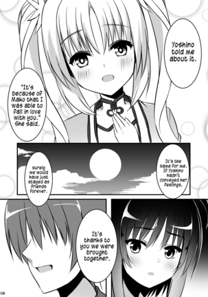Image 8892459