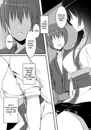 Image 8892460