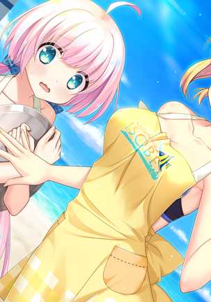 Kokoro no Katachi to Iro to Oto Page #94