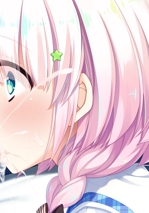 Kokoro no Katachi to Iro to Oto Page #74