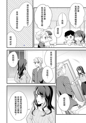 Image 10684164