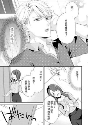 Image 10684165