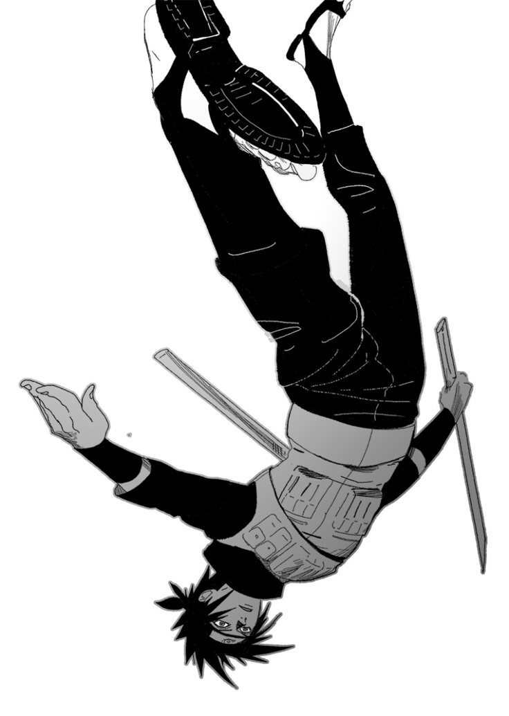 Hokage no koibito