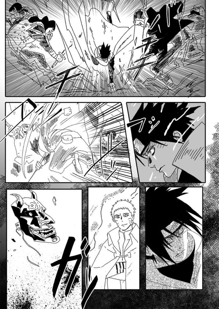 Hokage no koibito