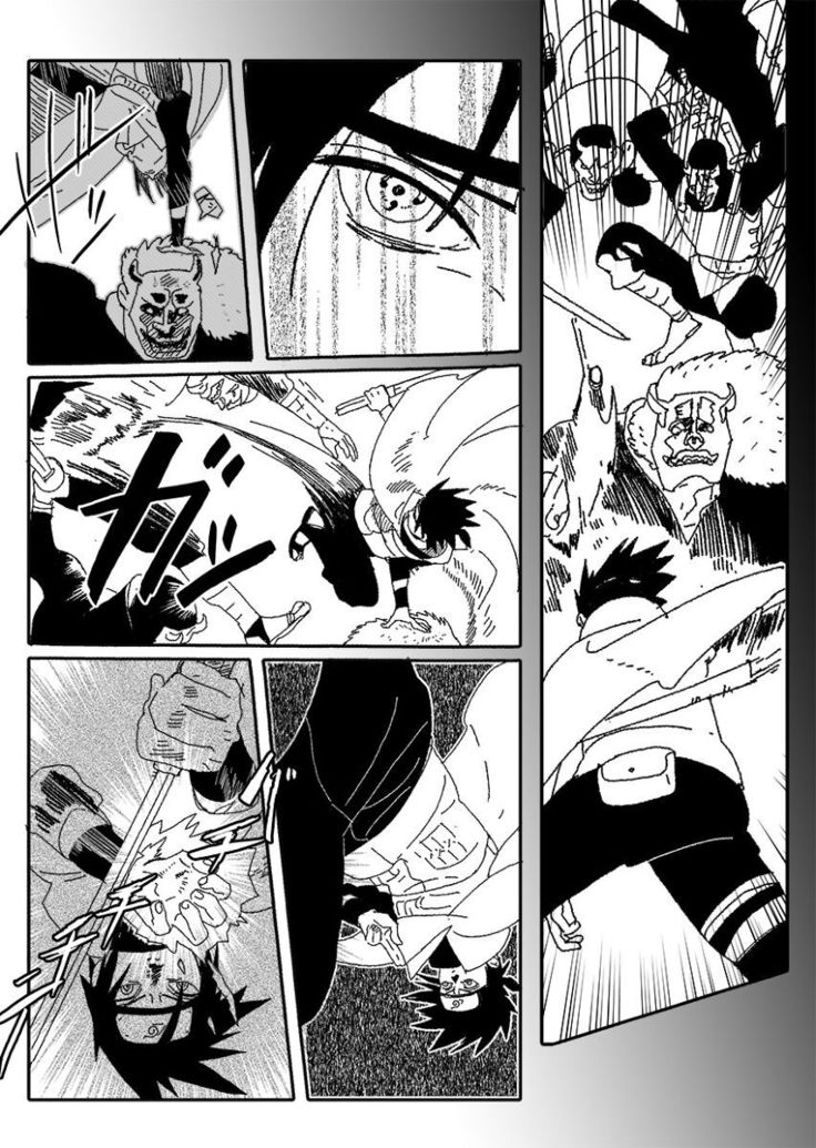 Hokage no koibito