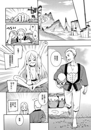 Image 3256854