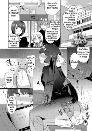 Ojousama Gakkou no Otokonoko o Seidorei toshite Gettsushita Ken - Page 8