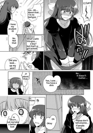 Ojousama Gakkou no Otokonoko o Seidorei toshite Gettsushita Ken - Page 4