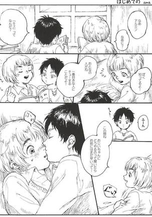 Kimi no Hitomi de Miru Sekai Page #28