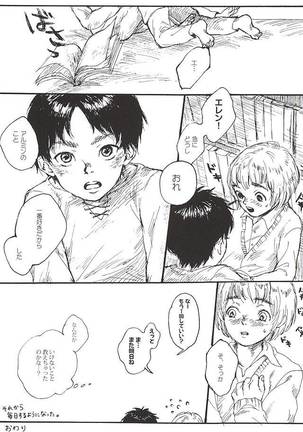 Kimi no Hitomi de Miru Sekai Page #29
