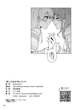 Itoshiku Naru made Matte ite - Until you miss me. Page #19