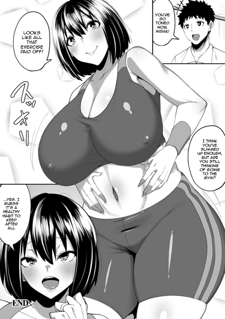 Nikuzuma wa Netorareru | The Meaty Wife Gets Taken Away Ch. 1-9