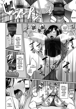 Nikuzuma wa Netorareru | The Meaty Wife Gets Taken Away Ch. 1-9 - Page 172