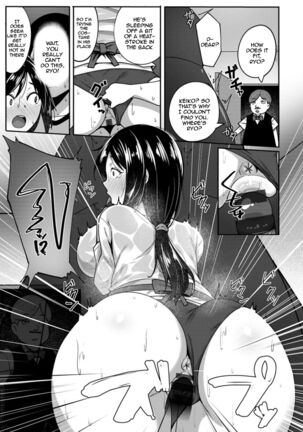 Nikuzuma wa Netorareru | The Meaty Wife Gets Taken Away Ch. 1-9 - Page 165