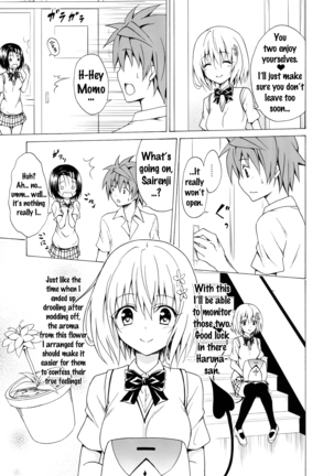 Mezase! Rakuen Keikaku Vol. 2 Page #15