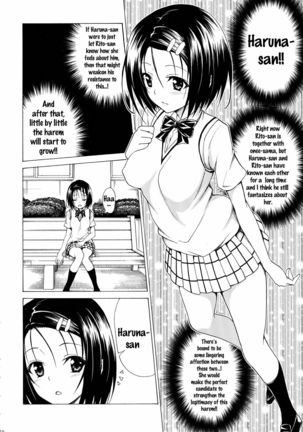 Mezase! Rakuen Keikaku Vol. 2 Page #10