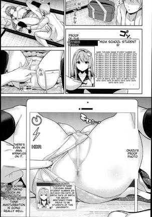 Touhou Sleep Rape 1 - 7 - Page 73