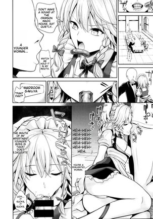 Touhou Sleep Rape 1 - 7 Page #96