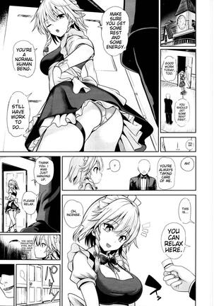 Touhou Sleep Rape 1 - 7 Page #91