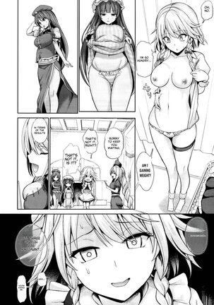 Touhou Sleep Rape 1 - 7 Page #110